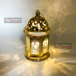 Ramadan Lamp (Style 1)