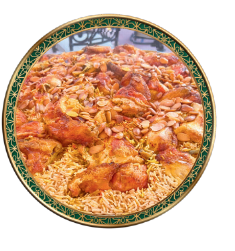 Kabsa Rice with Chicken