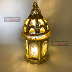 Ramadan Lamp (Style 2)