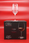 Wine Globet - 16 1/4 oz (Luigi Bormioli), Italy